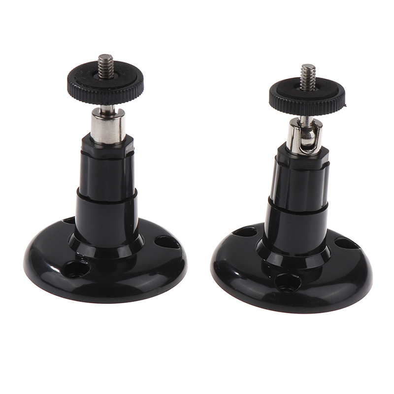 Wall Mount Bracket Installatio - Home Security And Cameras 评论和价格