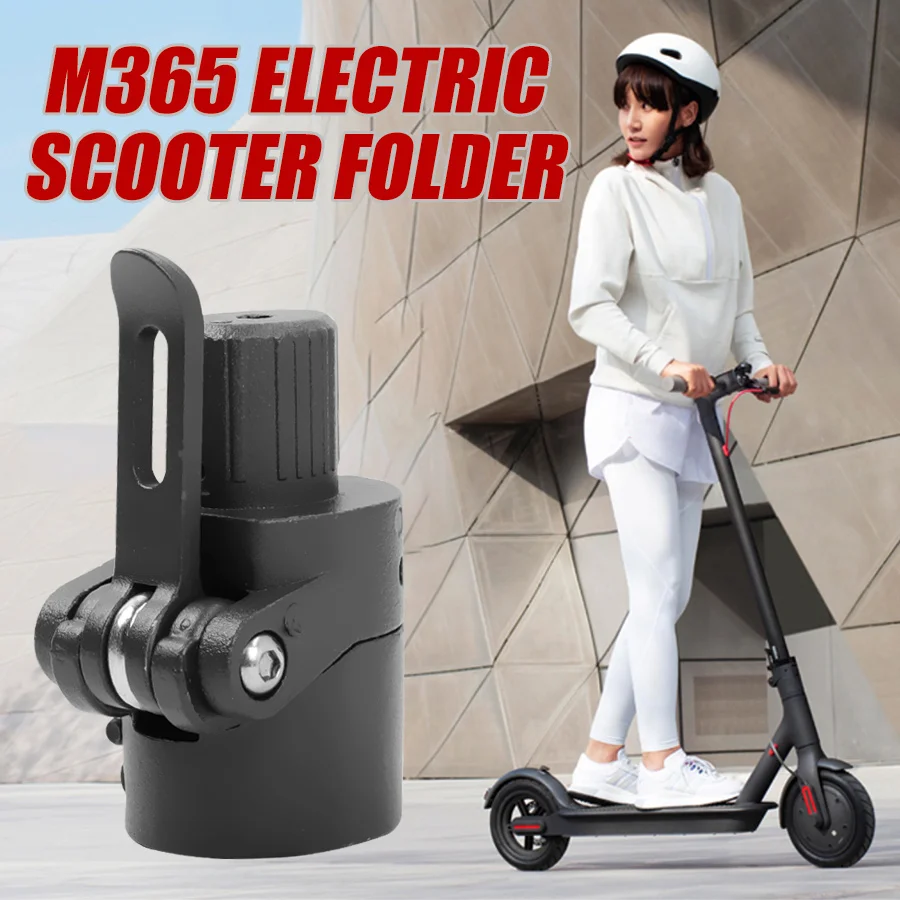 Scooter Folding Rod Base Lock  - Home Security Xiaomi 评论和价格