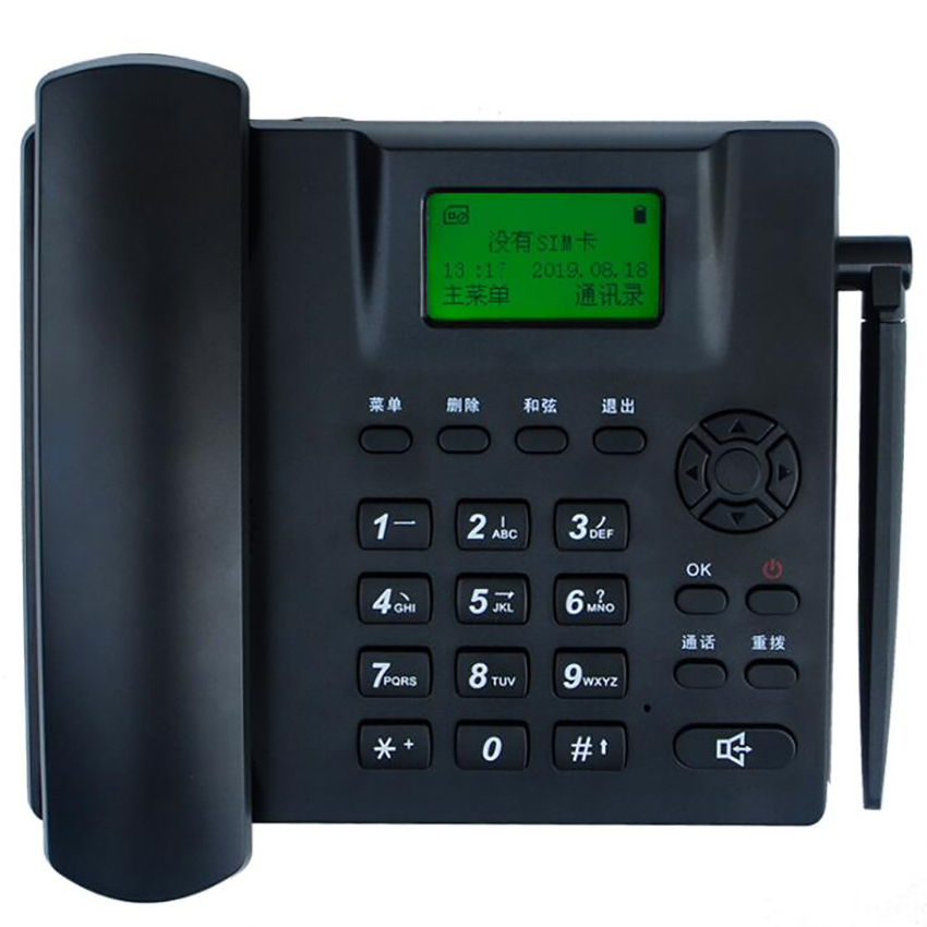 Desktop Wireless Telephone GSM - Sim Gsm Alarm 评论和价格